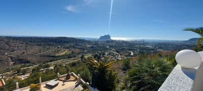 Property #TSR2591C - Image 2