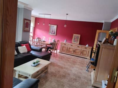 Property R4206367 - Image 5