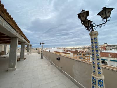 Property #TSR2396C - Image 2