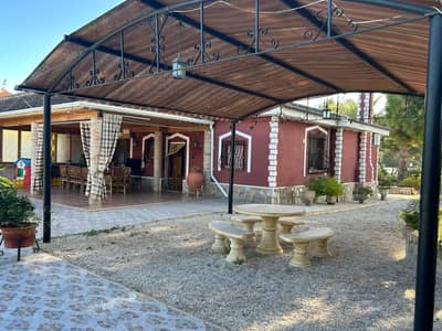 Property #TSR3279C - Image 2