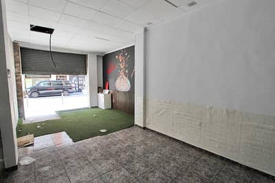 Property #TSR2009C - Image 4