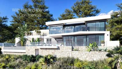 Property #HFF3648A