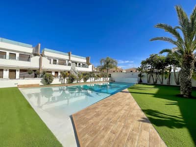 Property #TSR2910C - Image 2