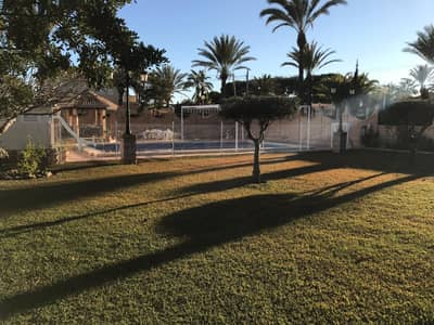 Property #TSR3324C - Image 5