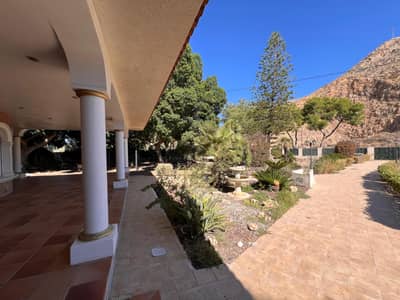 Property #TSR1830C - Image 3