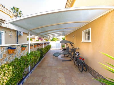 Property #TSR1983C - Image 2