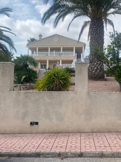 Property #TSR3068C - Image 3