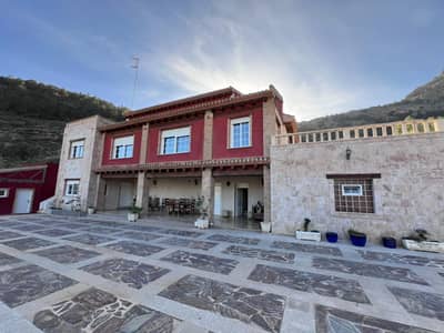 Property #TSR1817C - Image 3