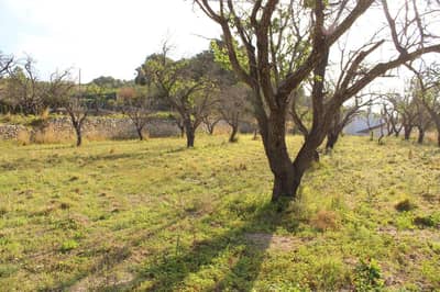 Property R4622707 - Image 3