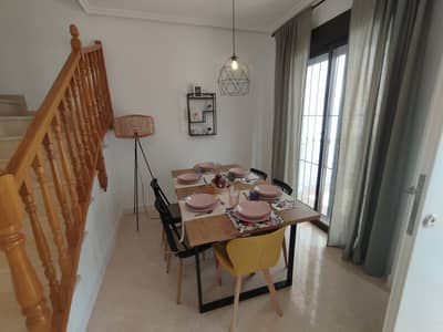 Property #TSR3010C - Image 4