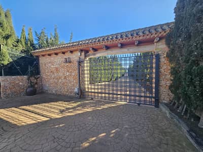 Property #TSR2476C - Image 2