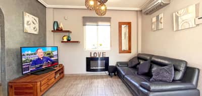 Property #TSR3033C - Image 4