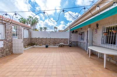 Property #TSR1629C - Image 3