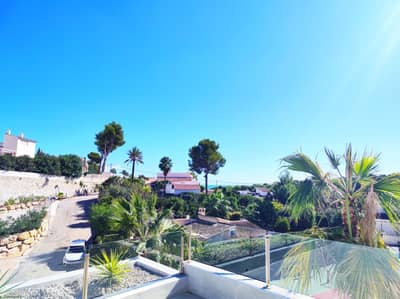 Property R4659811 - Image 4