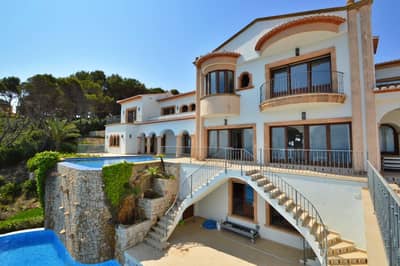 Property #AD 333 - Image 5