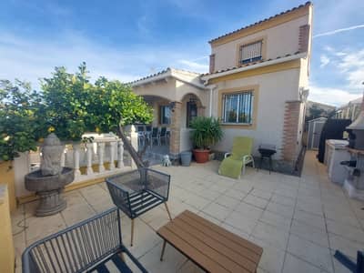 Property #TSR1451C - Image 2