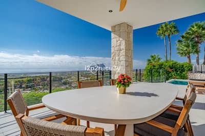 Property #TSR1459C - Image 5