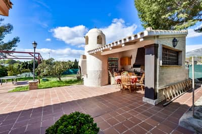 Property #TSR1611C - Image 4