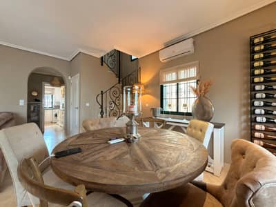 Property #TSR3527C - Image 3