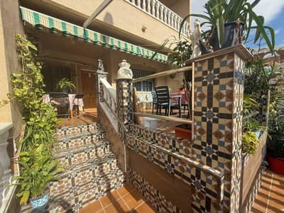 Property #TSR2671C - Image 2