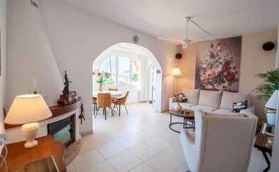 Property R4351969 - Image 5