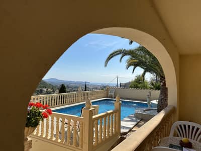 Property R4673611 - Image 3