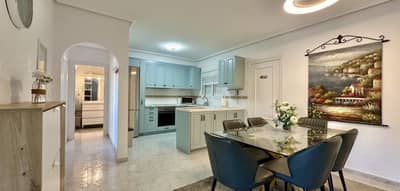 Property #TSR2606C - Image 2