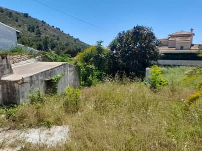 Property MV-618759 - Image 2