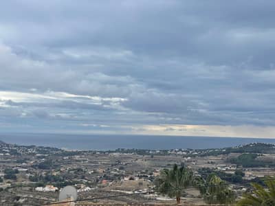 Property R4670092 - Image 4