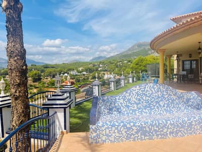 Property #TSR1513C - Image 5