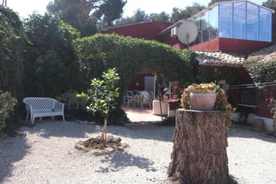 Property R4555960 - Image 4