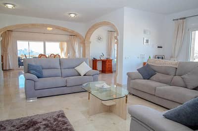 Property R4681147 - Image 4