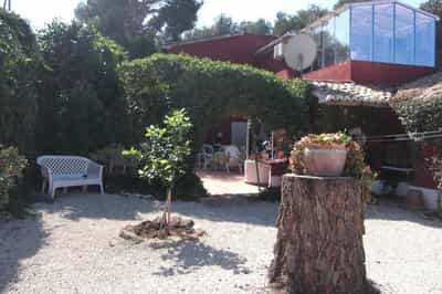 Property R4555960 2