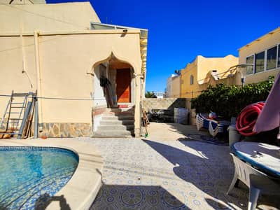 Property #TSR1791C - Image 2