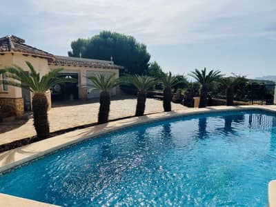 Property #TSR1513C - Image 4