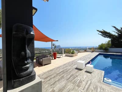 Property #TSR1372C - Image 5