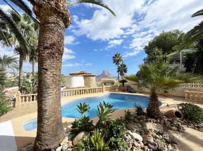 Property #TSR1332C - Image 4