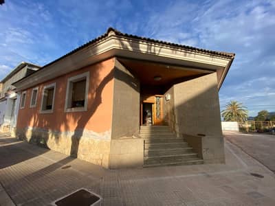 Property #TSR1366C - Image 2