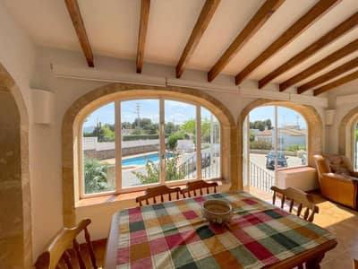 Property R4622782 - Image 5