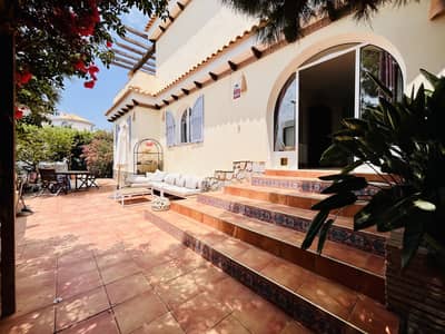 Property #TSR3176C - Image 5