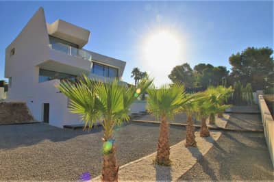 Property R4357069 - Image 3