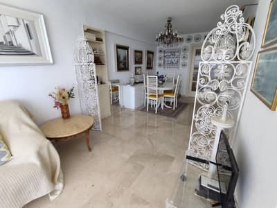 Property #TSR1538C - Image 5