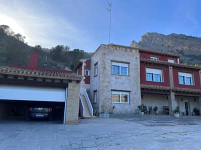 Property #TSR1817C - Image 4