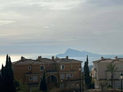 Property R4713943 - Image 3