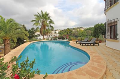 Property R4419931 - Image 3