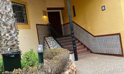 Property #TSR2590C - Image 4