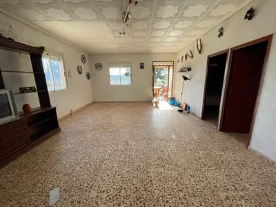 Property #TSR2130C - Image 4