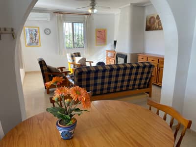 Property #TSR1765C - Image 4