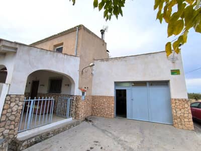 Property #TSR2755C - Image 5