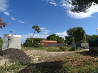 Property #TSR1270C - Image 5